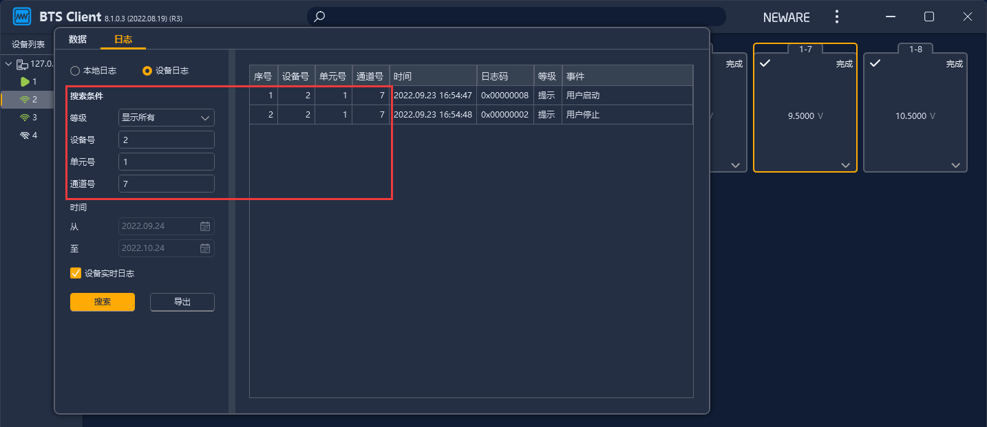 图片 14.png 图片 14.png